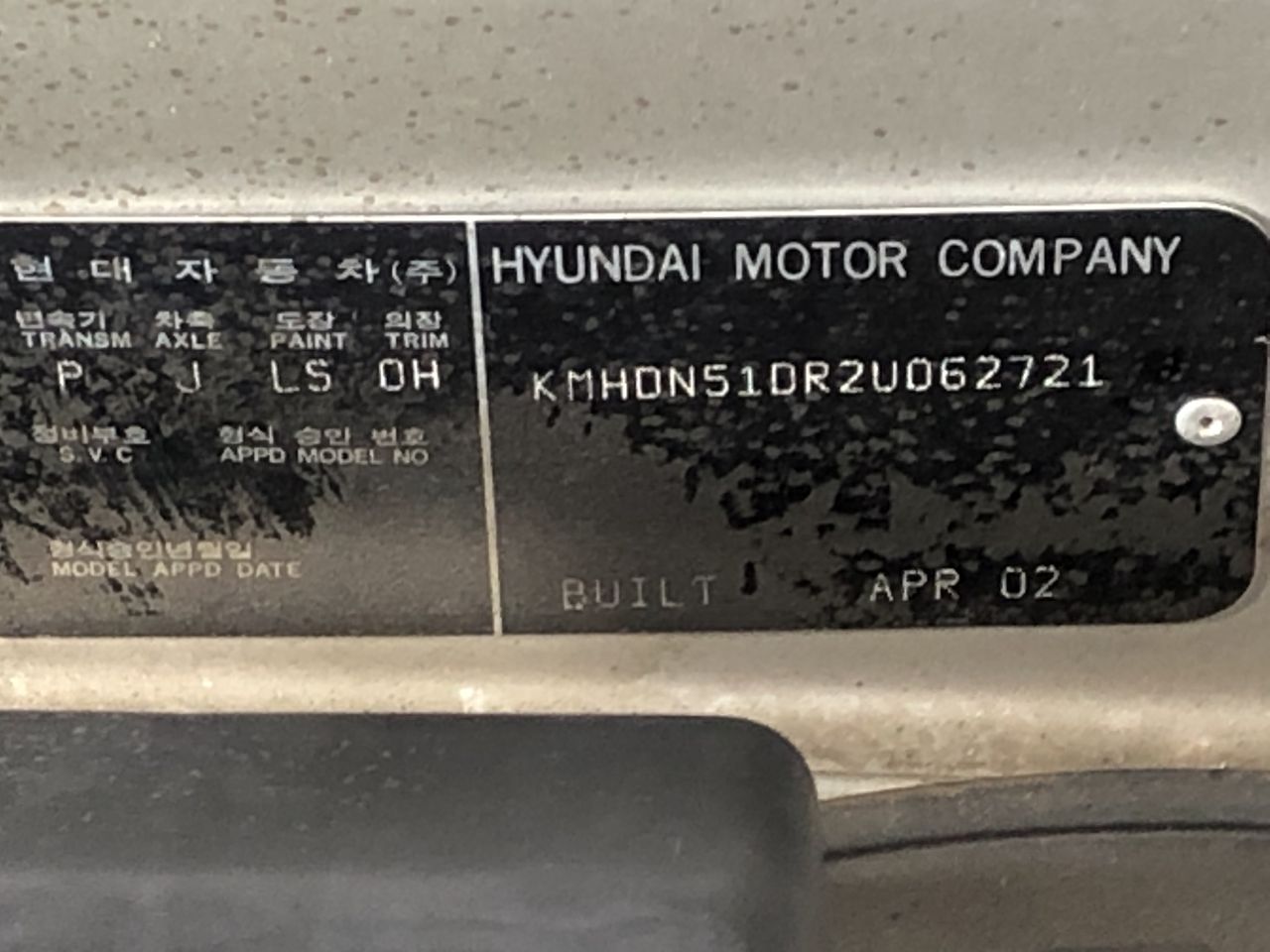 2018 100 Years Of Armistice Purple Poppy 1/10th OZ (Approx) 999 Silver Coin