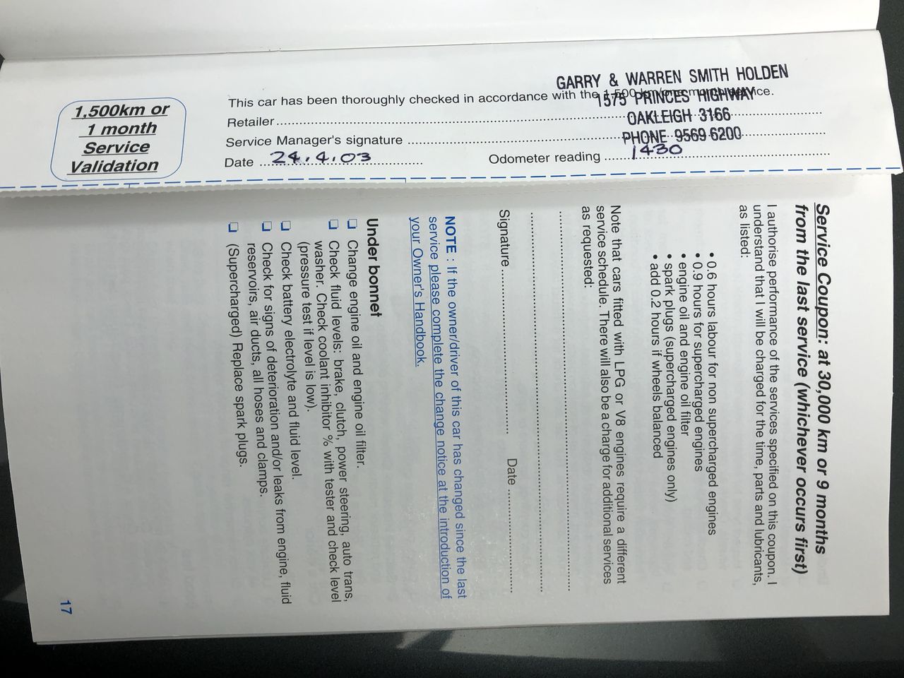 2018 LDV V80 SWB FWD Manual Van