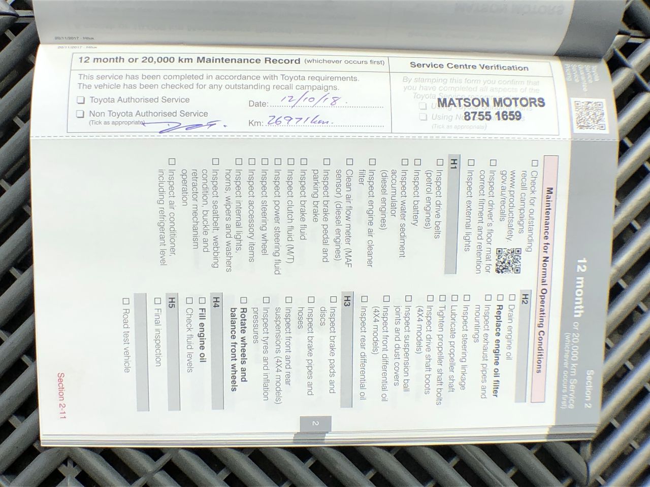 32DEGREES Men's Jogger Pant, Size XL, Cream. NB: 2x minor pull/fibres on ba