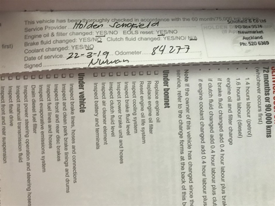 <p>Rotisserie Skewers</p>