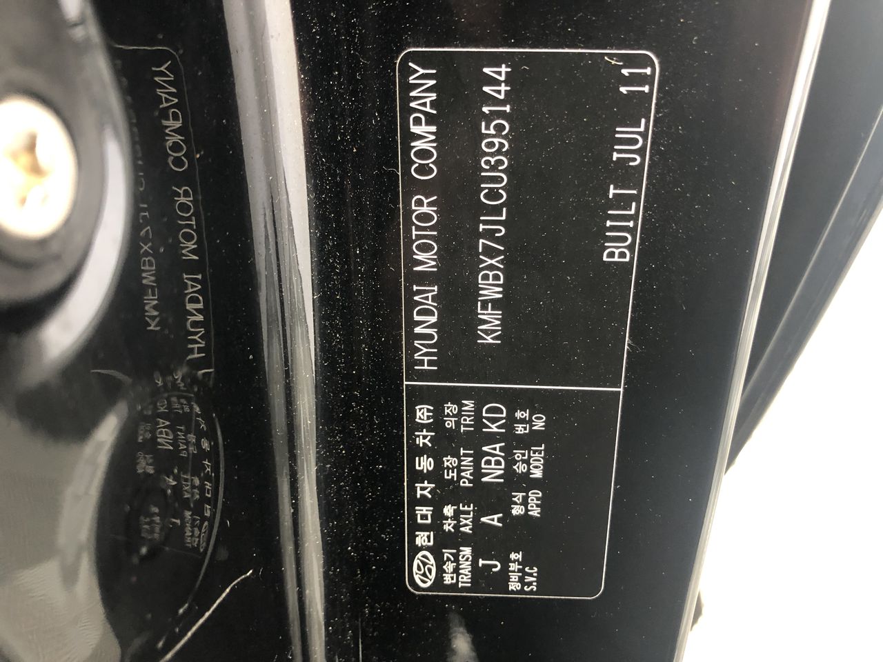 <p>Approx 15 Assorted Computer Monitors </p>