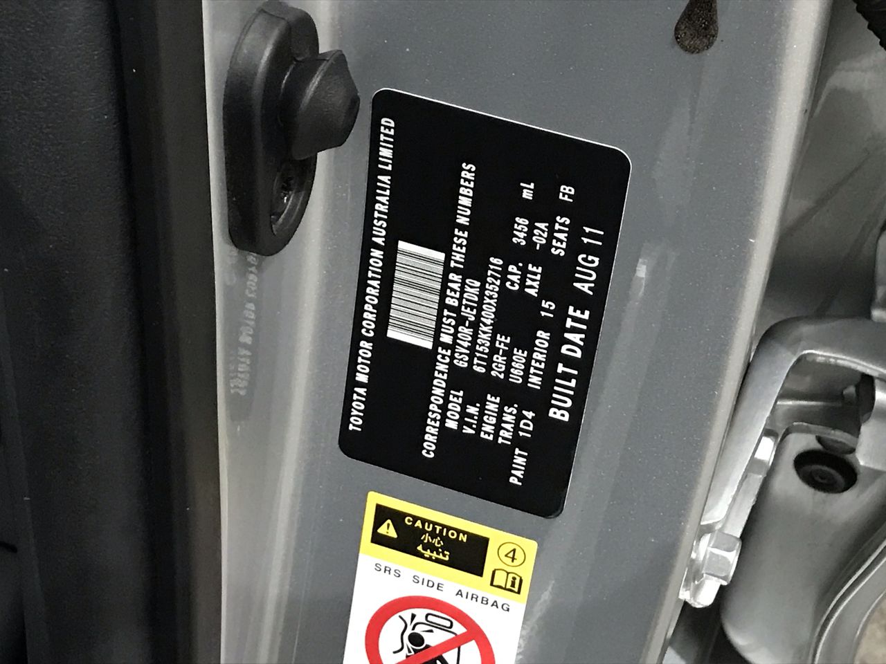 Pioneers First Patch Tempranillo 2024 (12x 750mL) SA