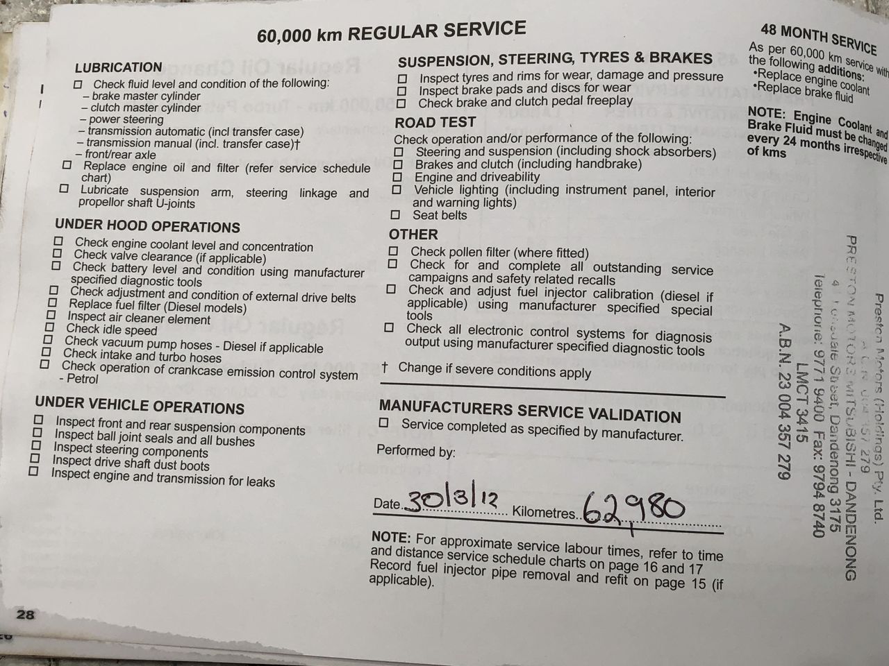 Firing Eagle Coonawarra Shiraz 2022 (12x 750mL) SA