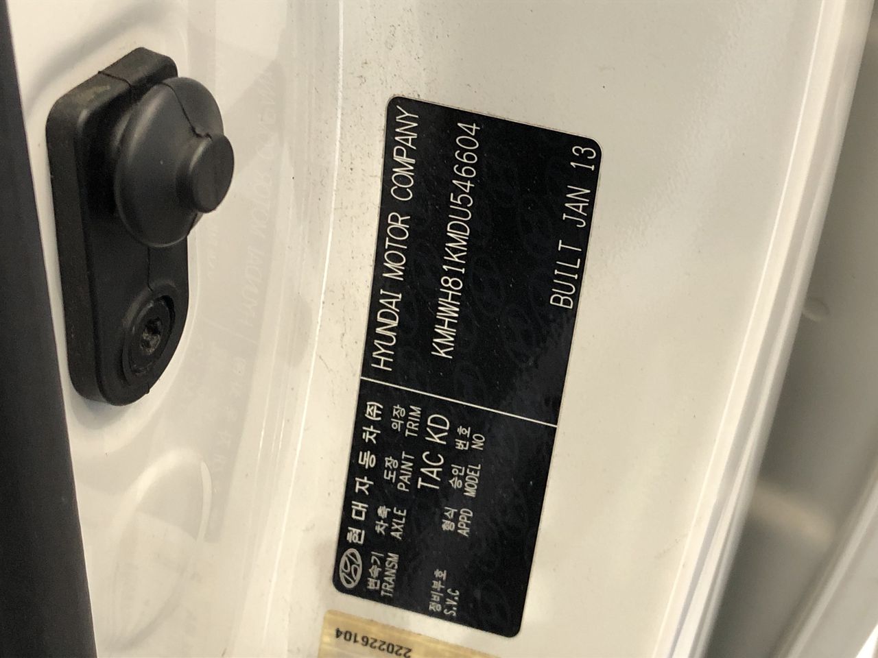 6.17 carats natural turquoise blue from Iran certified