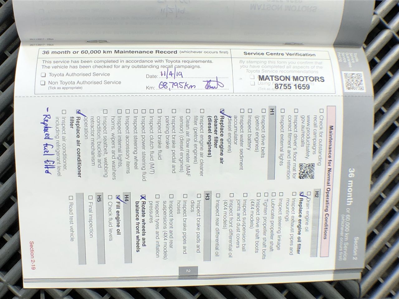 <p>Mikasa  MTX-85DY Rammer</p>