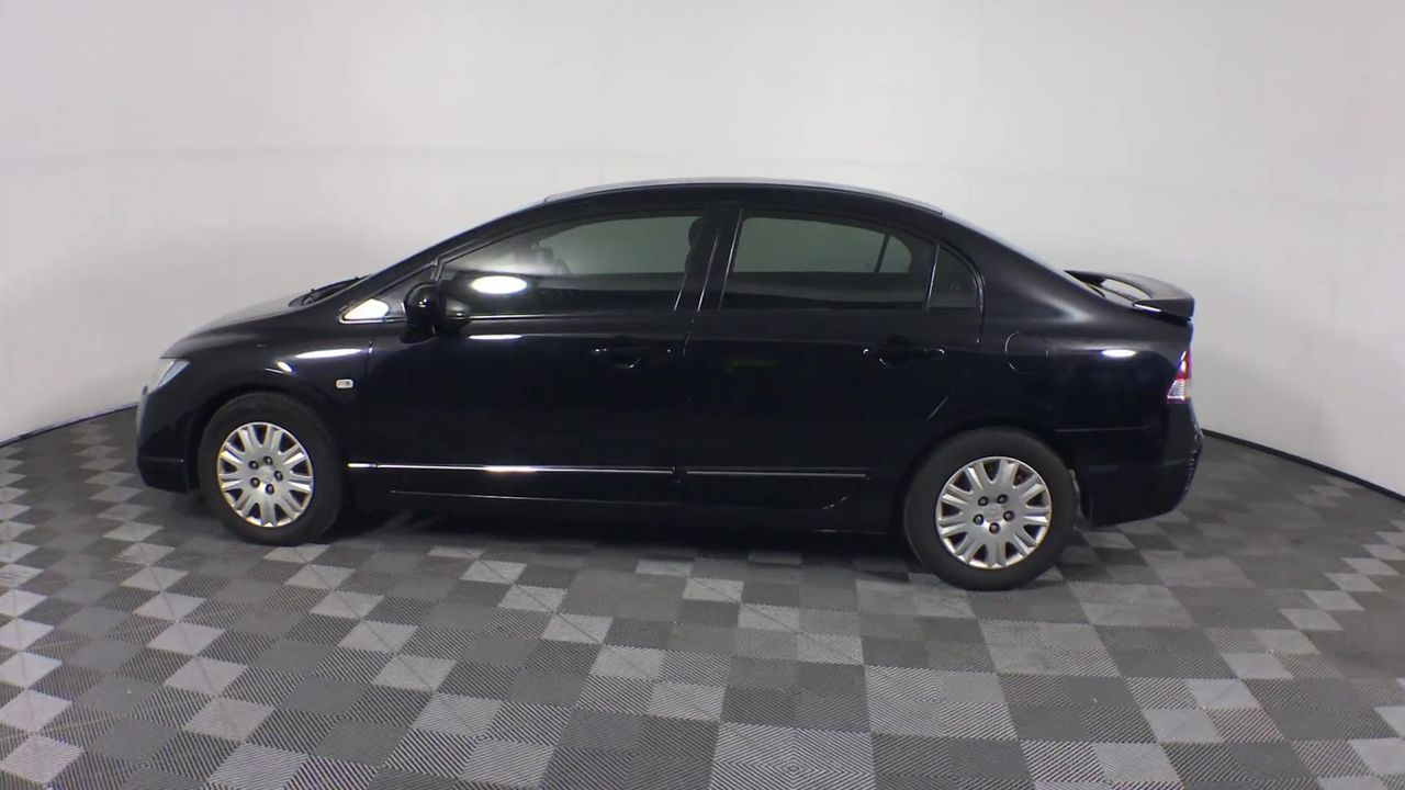 Silver Bullion 999.5 Fine Grade 5 Grams Investor Quality Ingot Bar Poured