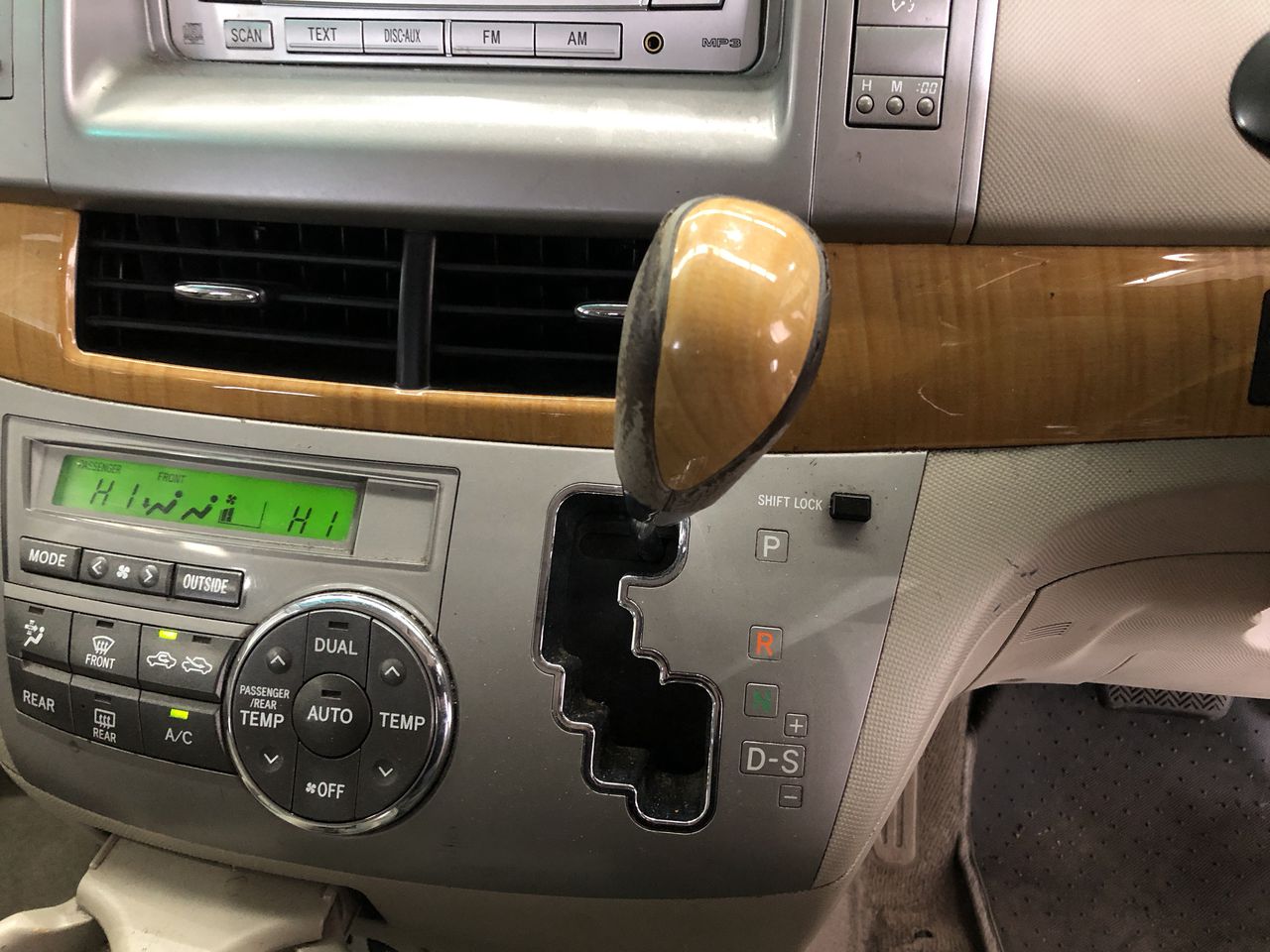 Dustox AR Japanese card M2a 195/193 night scene art rare.