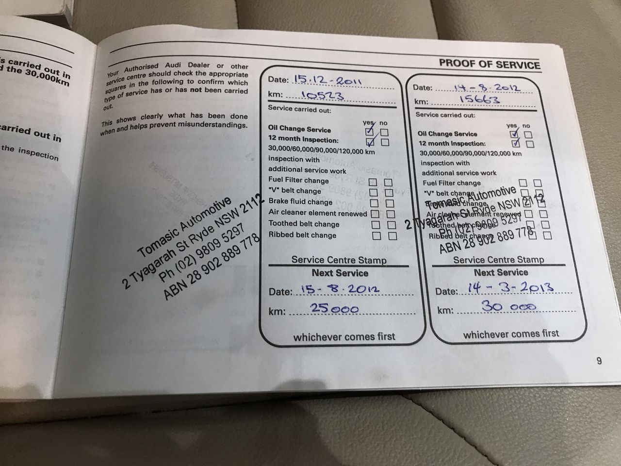 Artan Reserve Cleanskin Shiraz 2021 (12x750mL) SA