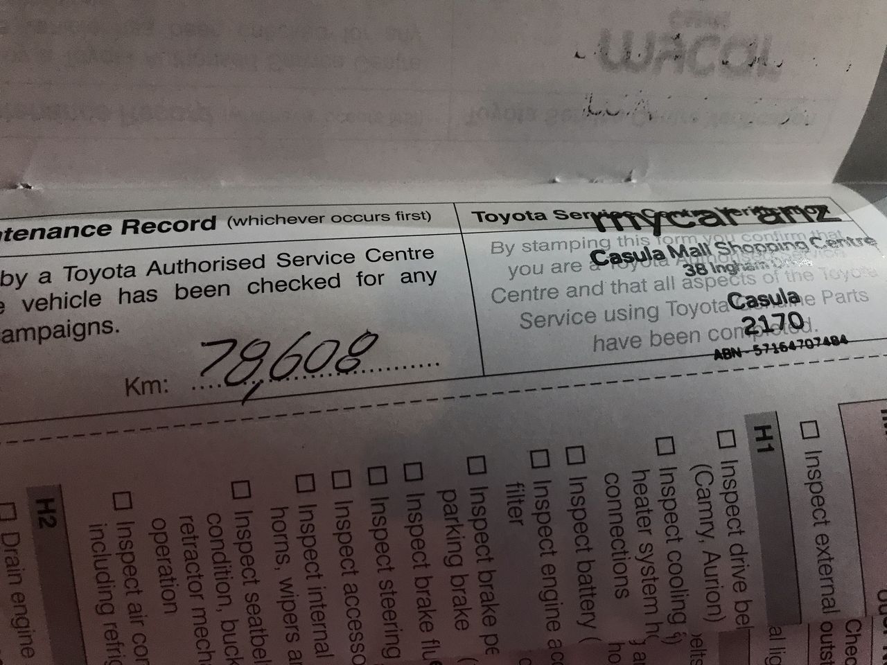 Massoni Barbera 2011 (12x 750mL)