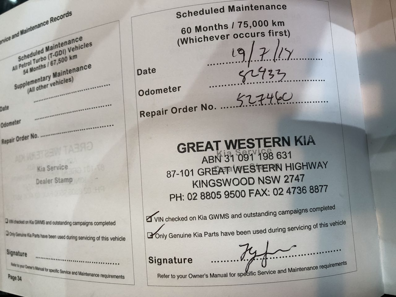 Drop Zone Reserve Malbec 2022 (12x 750mL) SA