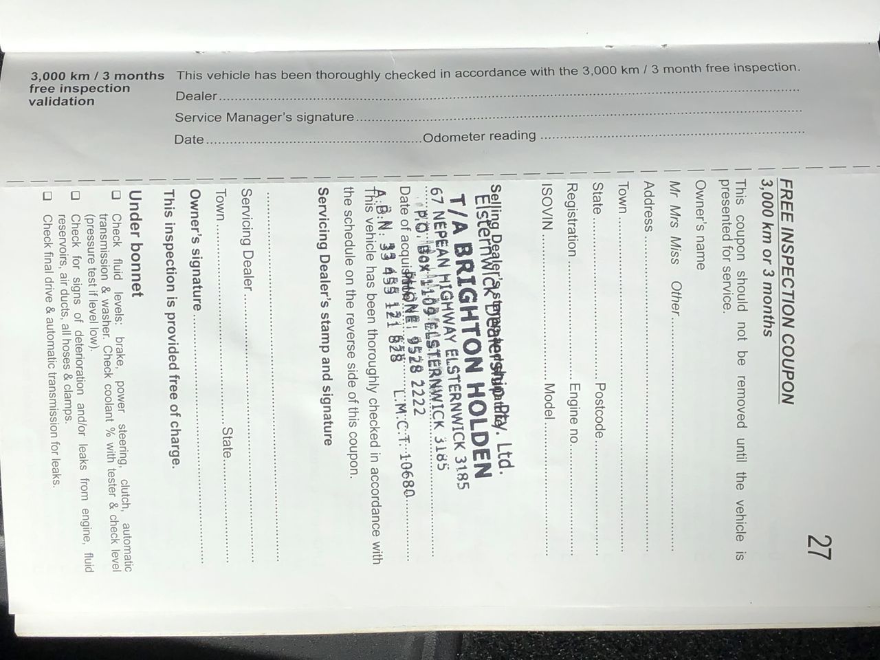 100 x SENSH Hacksaw Blades 300mm x 24TPI.