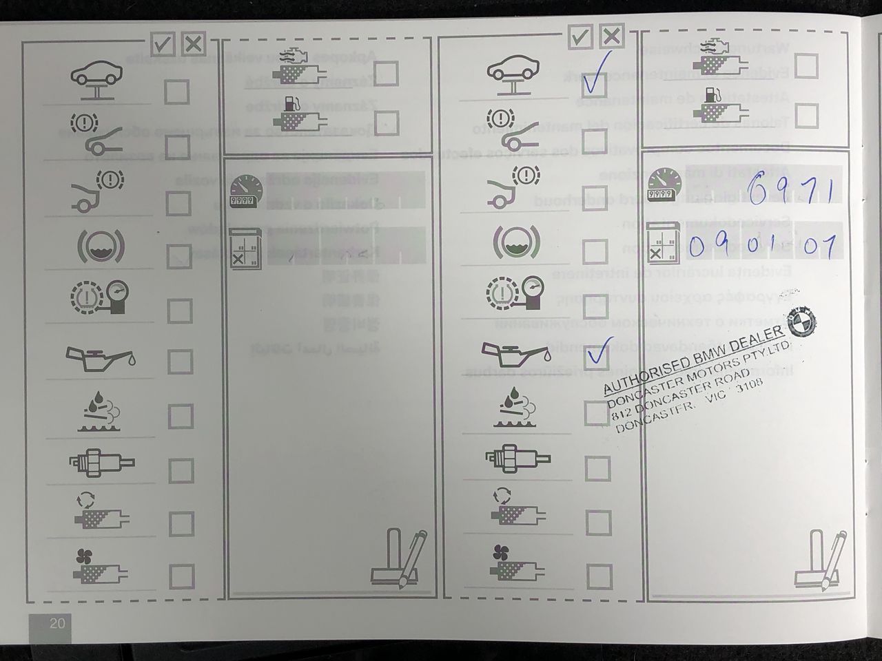 Jim Barry The Cover Drive Cabernet Sauvignon (6 x 750mL), SA.