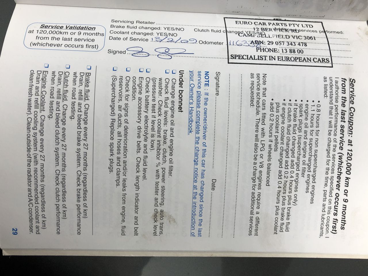 Barramundi Shiraz 2022 (12x 750mL) VIC