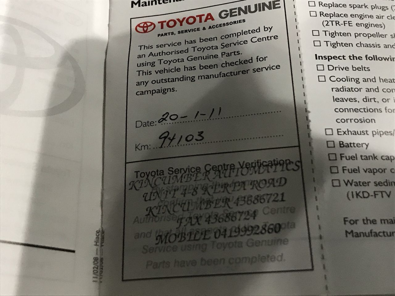 Inspired Company Chardonnay 2024 (12x 750mL) SEA