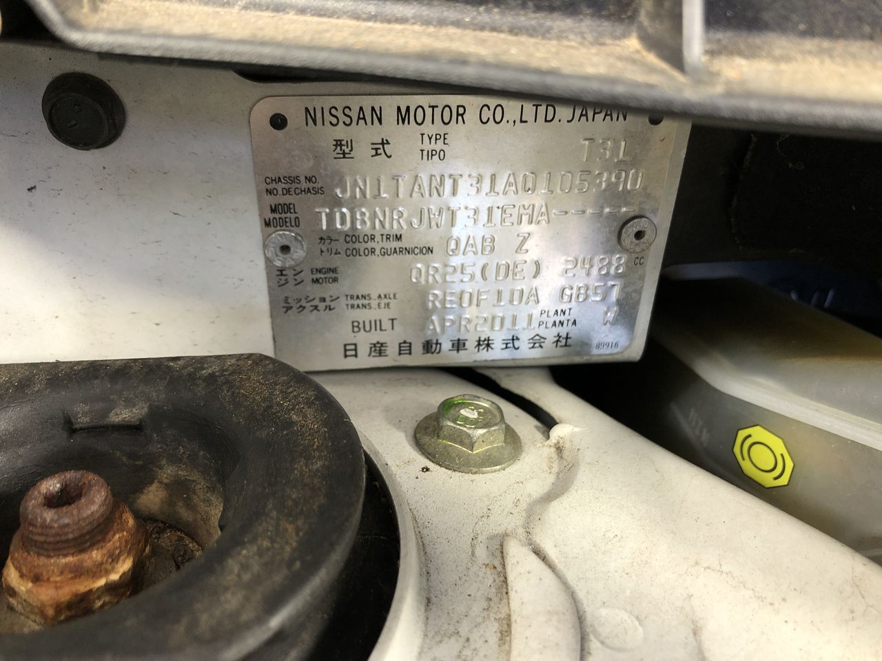 Stalking Horse Reserve Cabernet Sauvignon 2021 (12x 750mL) McLaren Vale