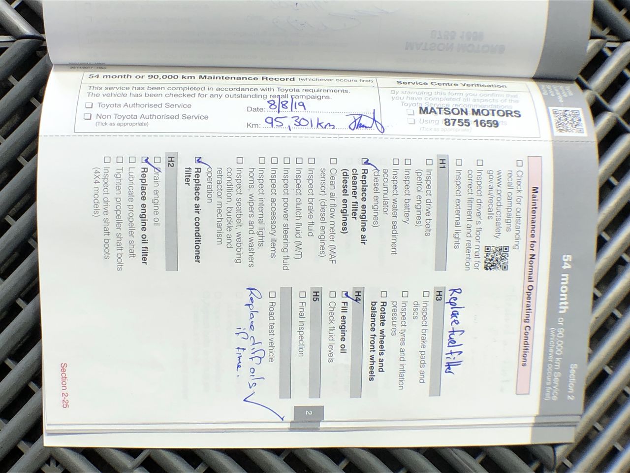 Stihl HT-75 Petrol Pole Chain Saw