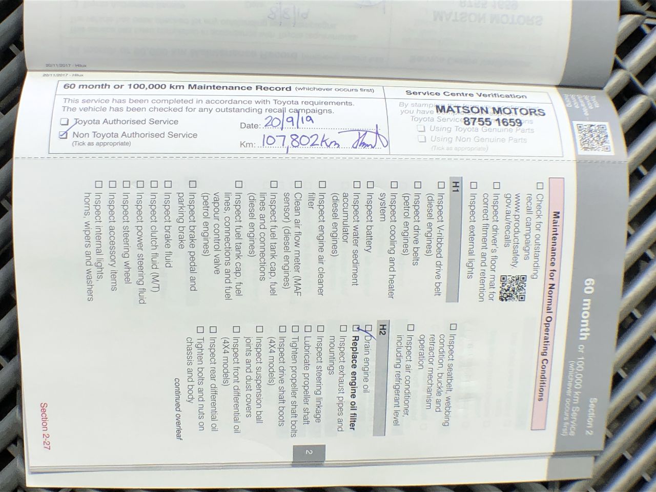 Stihl FS 85 Petrol Pole Hedge Trimmer