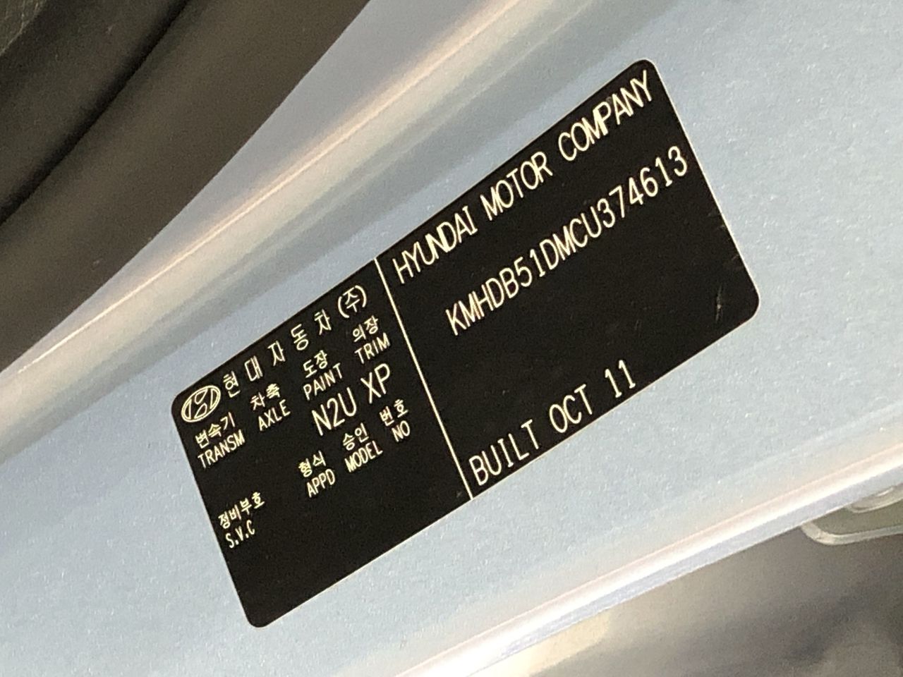 Silver Bullion 999.5 Fine Grade 5g Investor Quality Ingot Bar Hand Poured