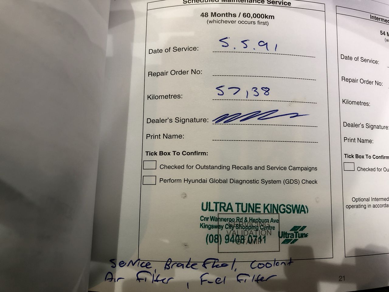 1oz Silver Coin 2025 Kookaburra - Perth Mint