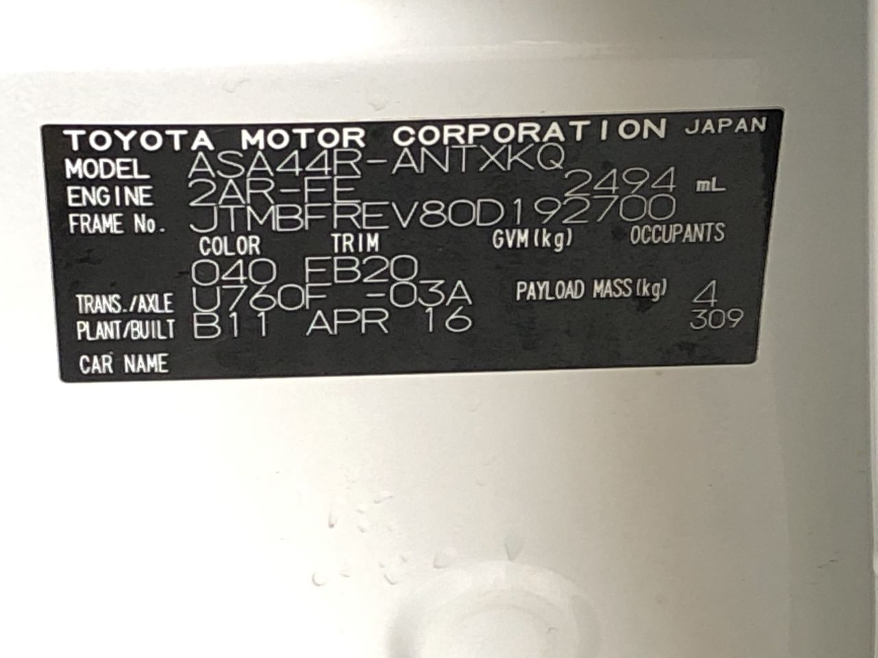 1927 Australia KGV Silver Florin