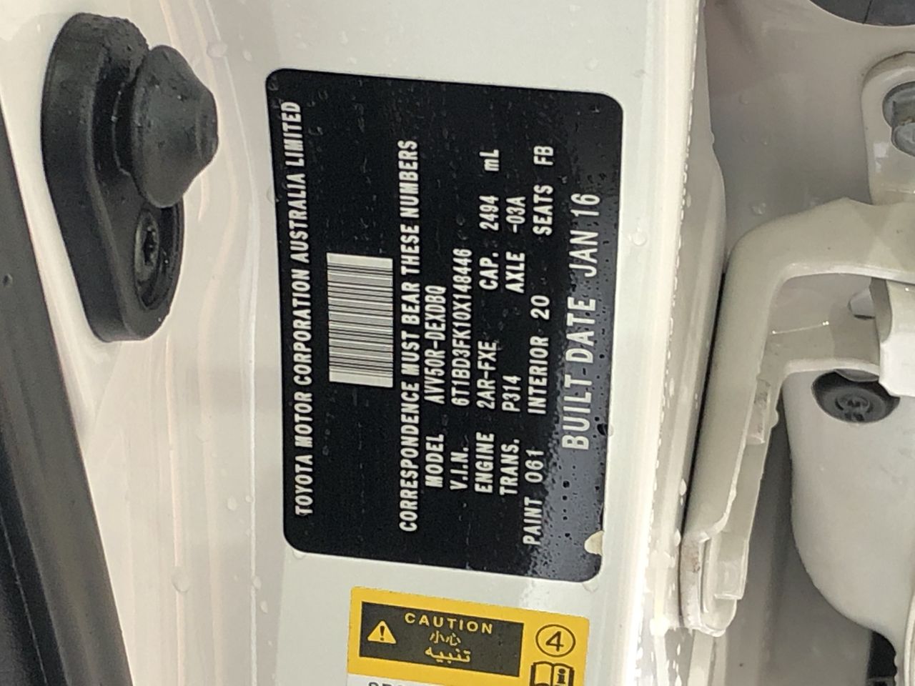 Designer Diamond Cut Rectangular Stainless Steel Stud Earrings