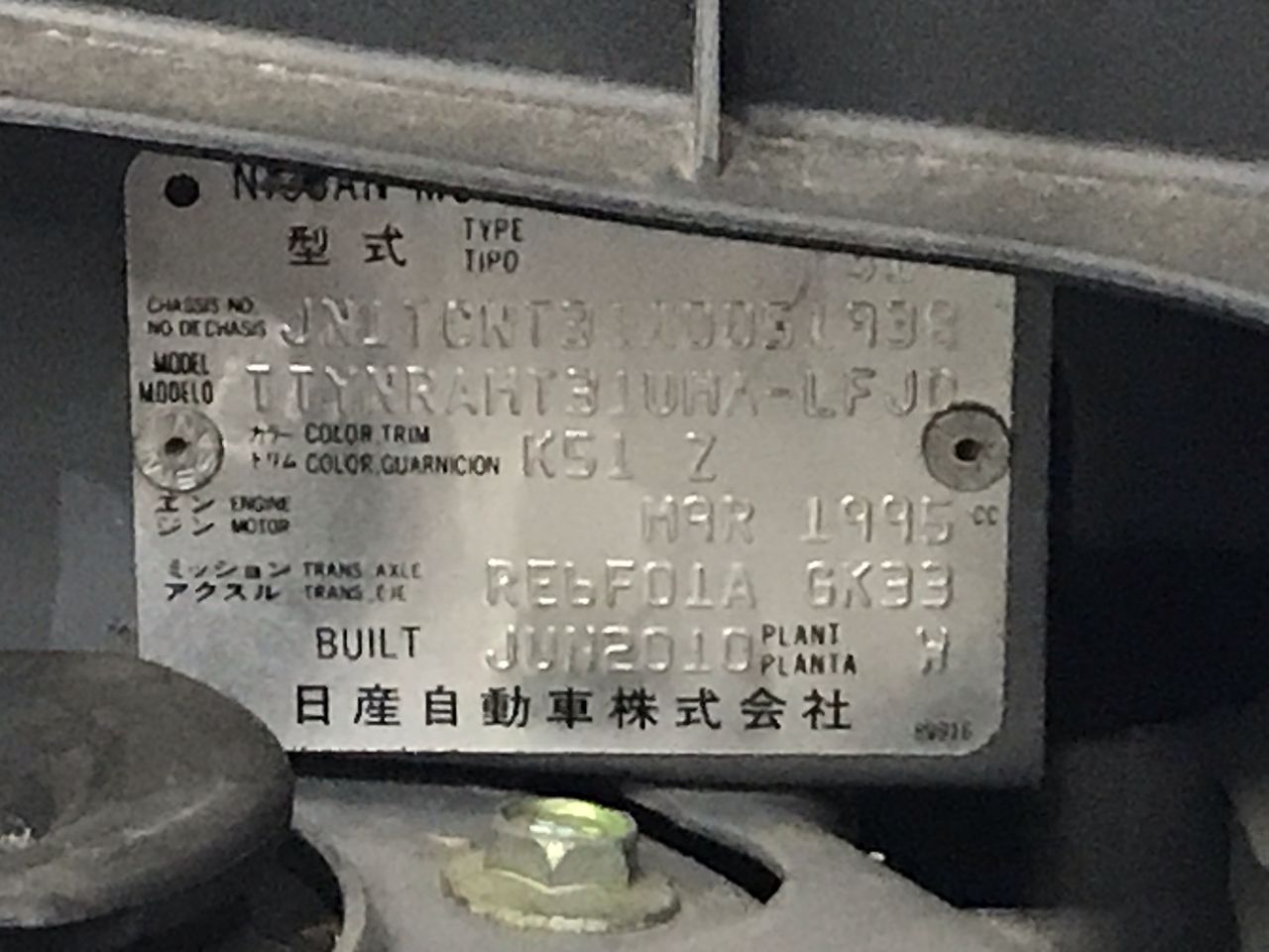 0.25 Grams 999.9 Fine Solid 24Kt Gold Certified Bullion Ingot Bar ABM Certi