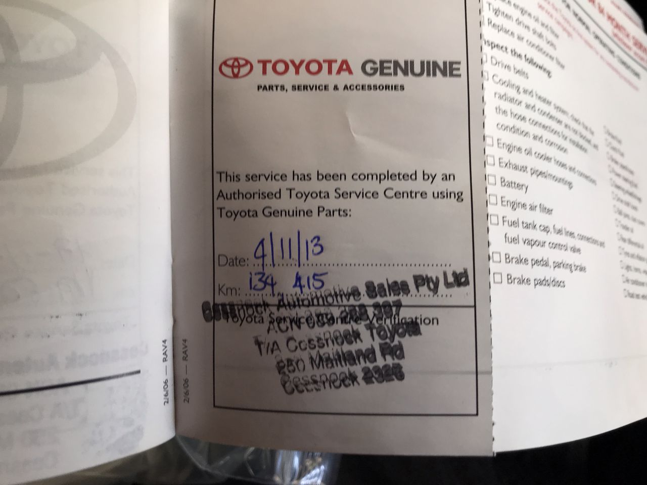 9K Yellow Gold &amp; WHITE GOLD SOLID DOUBLEWAVE RING