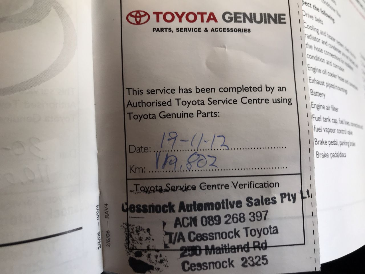 9K Yellow Gold &amp; WHITE GOLD SOLID DOUBLEWAVE RING