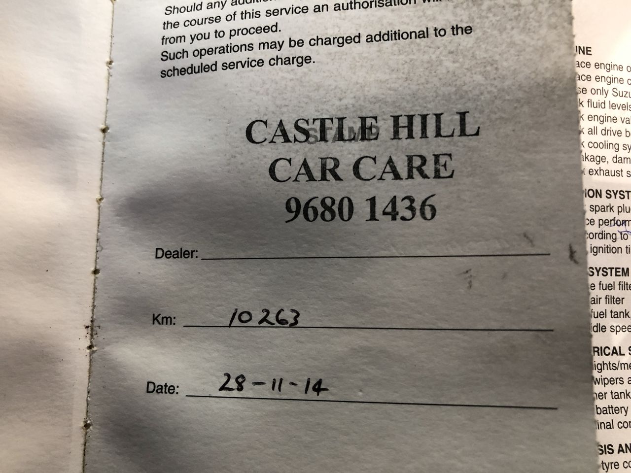 Rare 2016 "Ned Kelly" Helmet Ingot, 999 Fine Silver Plated, Guns 27.1g