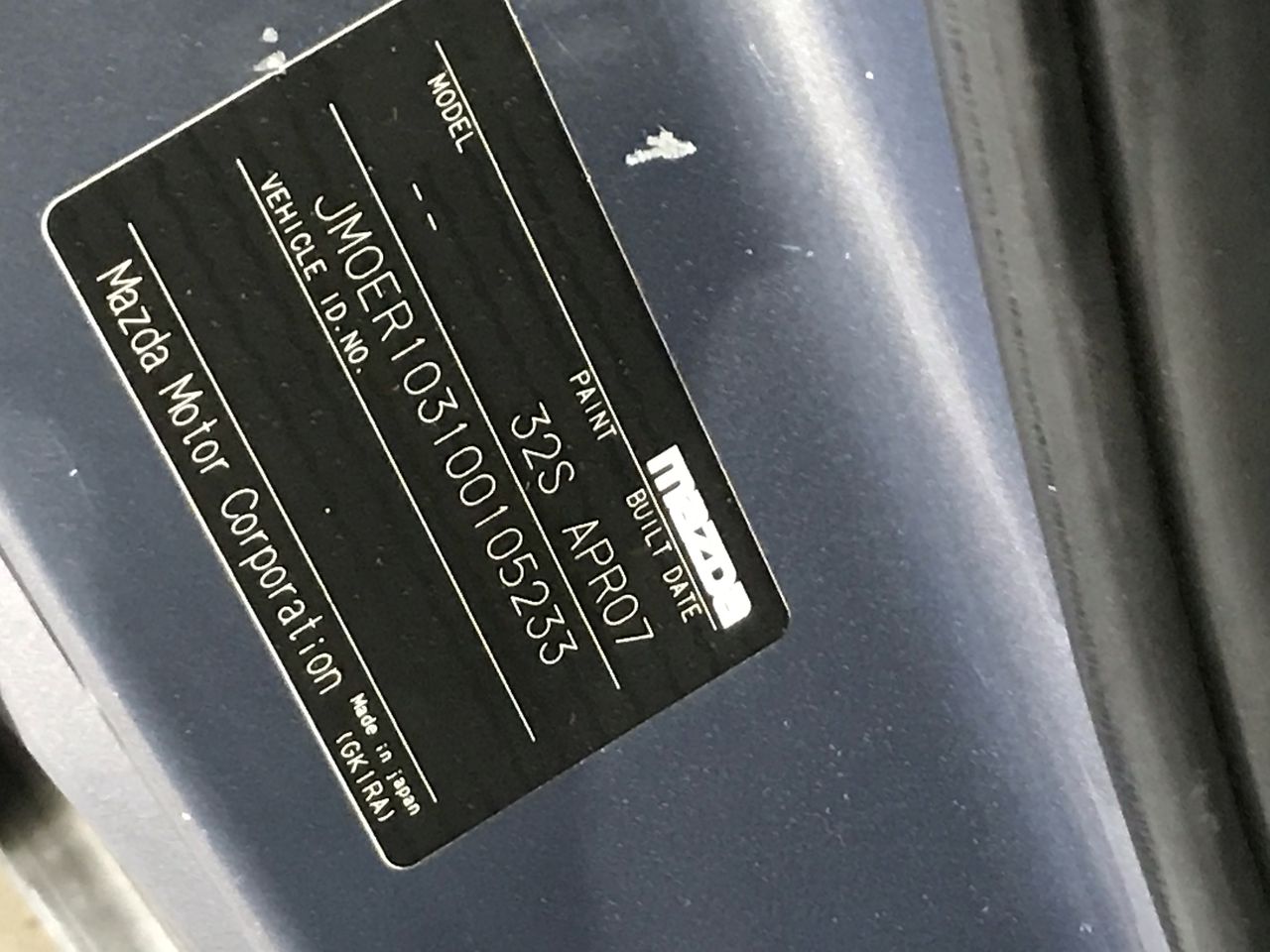 0.12 Gram Gold Nugget