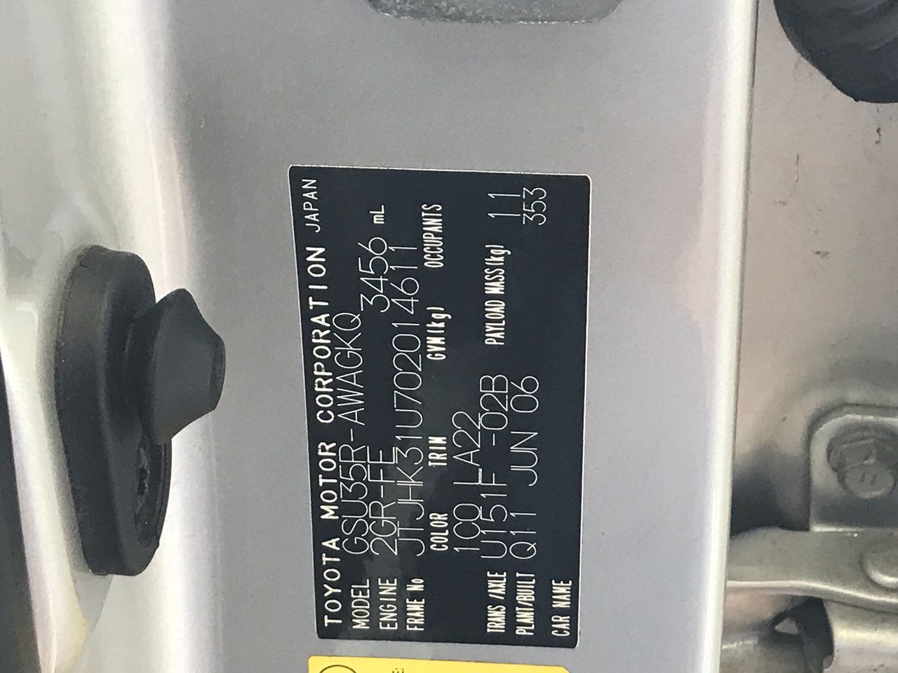 iPhone 14 Plus Otter + Pop Symmetry Series Antimicrobial Case, Periwink (Pu