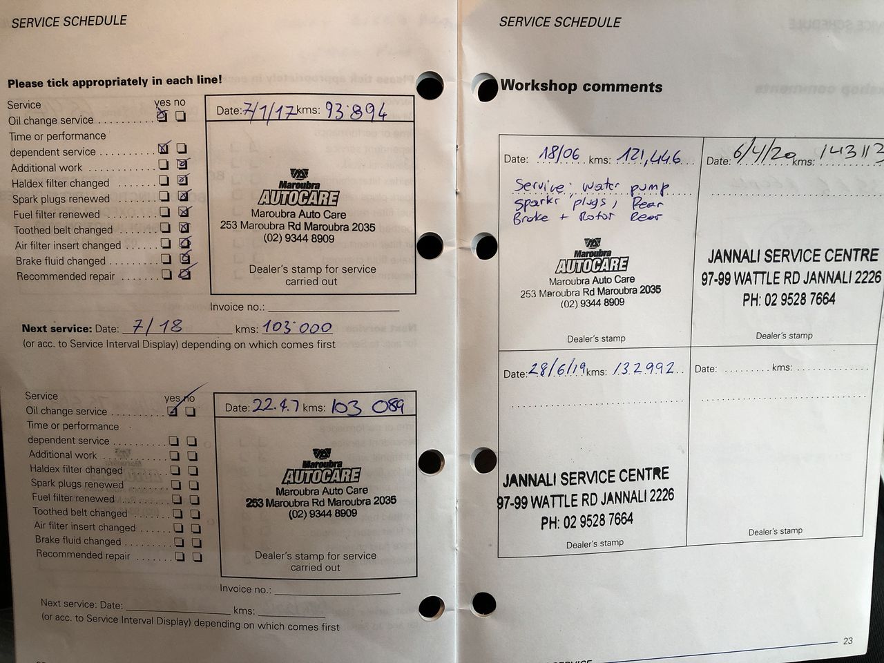 Hazelview Cabernet Sauvignon 2025 (12x 750mL) McLaren Vale