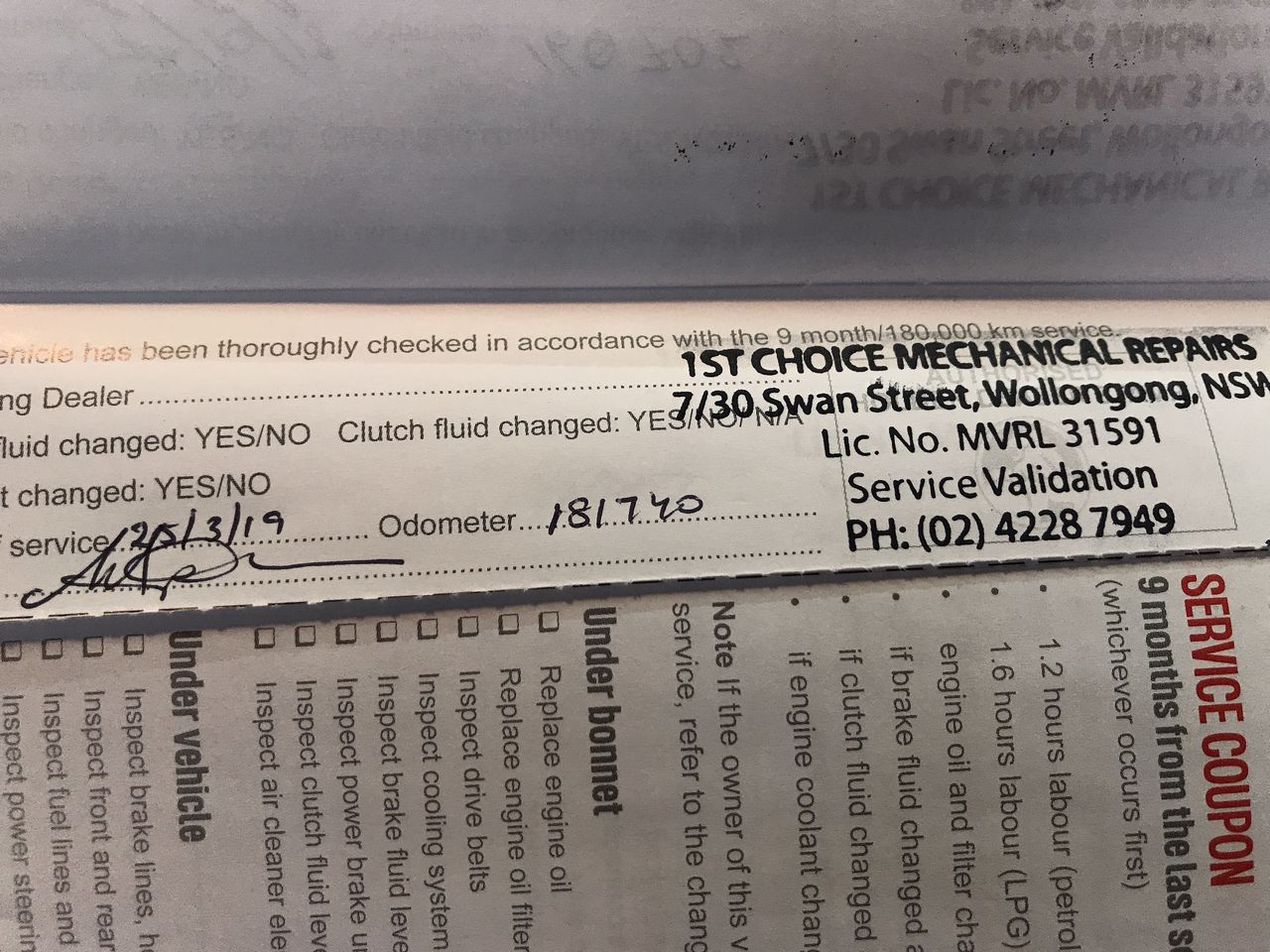 NED KELLY Set of 4 x 1oz Ingots with box 999 Antique Silver Plated