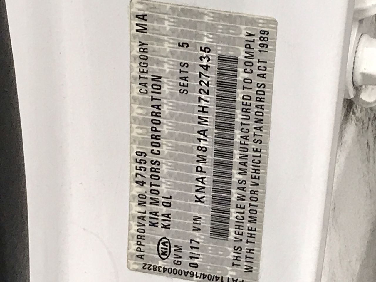 Sieve/Riddle Bucket to Suit 3T Excavator(Unused),