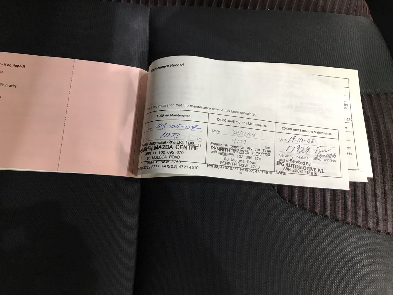 Large Levelling Bar (Unused)