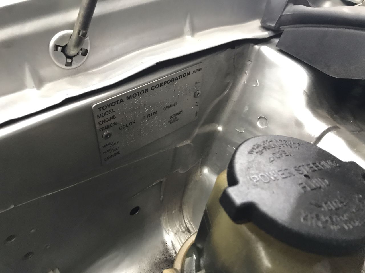 1919 Australia KGV Penny