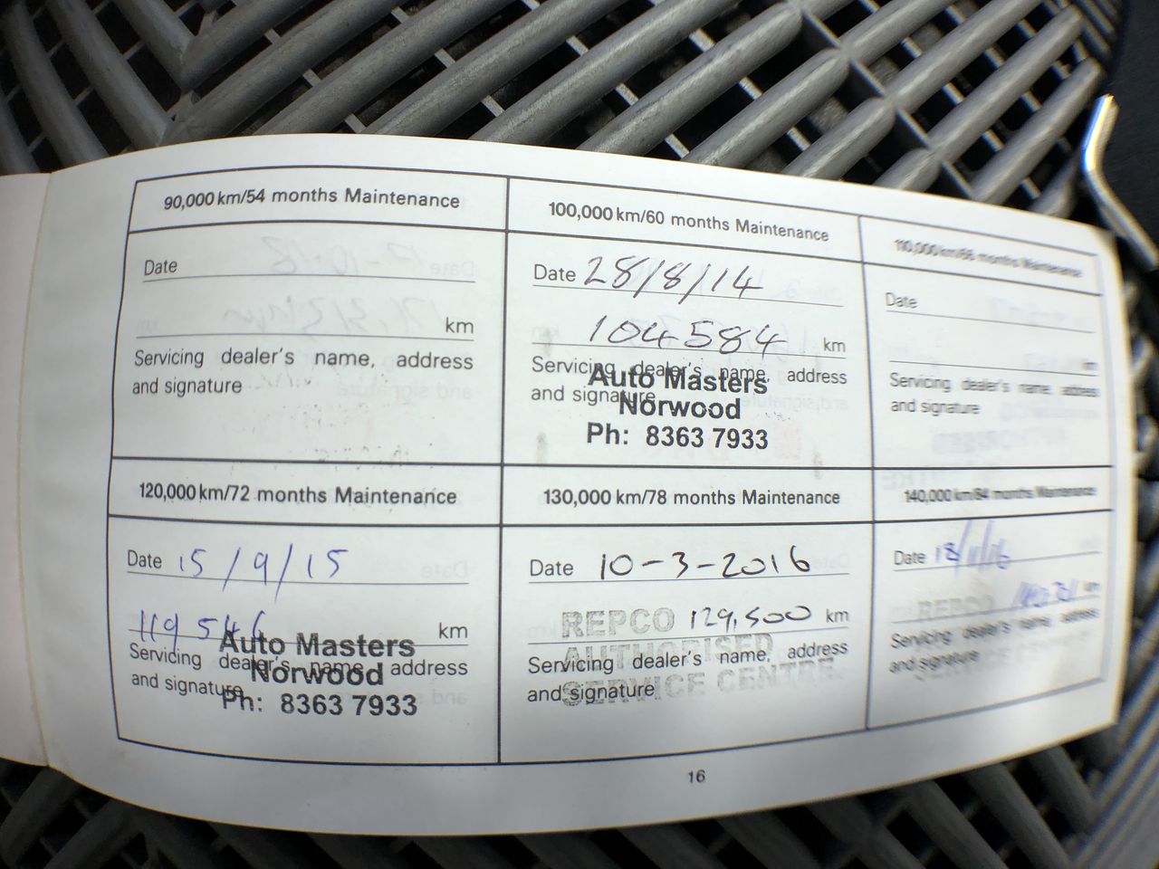 Contech Engineering Sprinkling Unit 