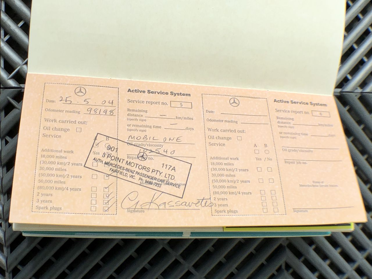 Crestron Saros SB-200-P-B Soundbar (Lot of 2)