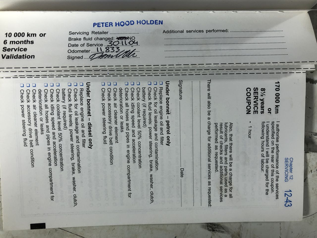 Ironcloud Rock of Solitude Shiraz 2020 (6x 750mL) WA