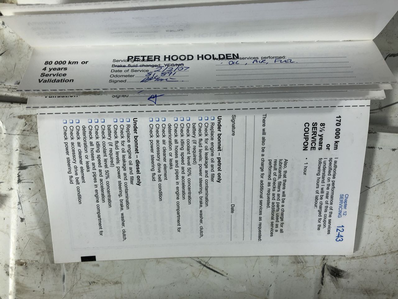 La Noblesse Gamay 2020 (6x 750mL) France