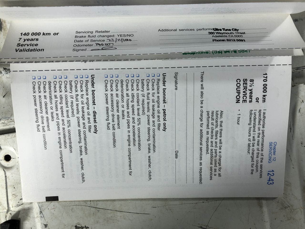 Lost Sheep Sauvignon Blanc 2025 (12x 750mL) SEA