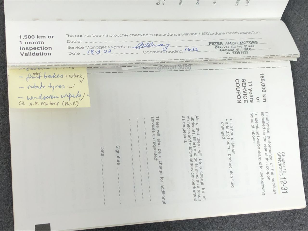 Thomson Estate Toolunka Cabernet Sauvignon 2023 (12x 750mL) SA