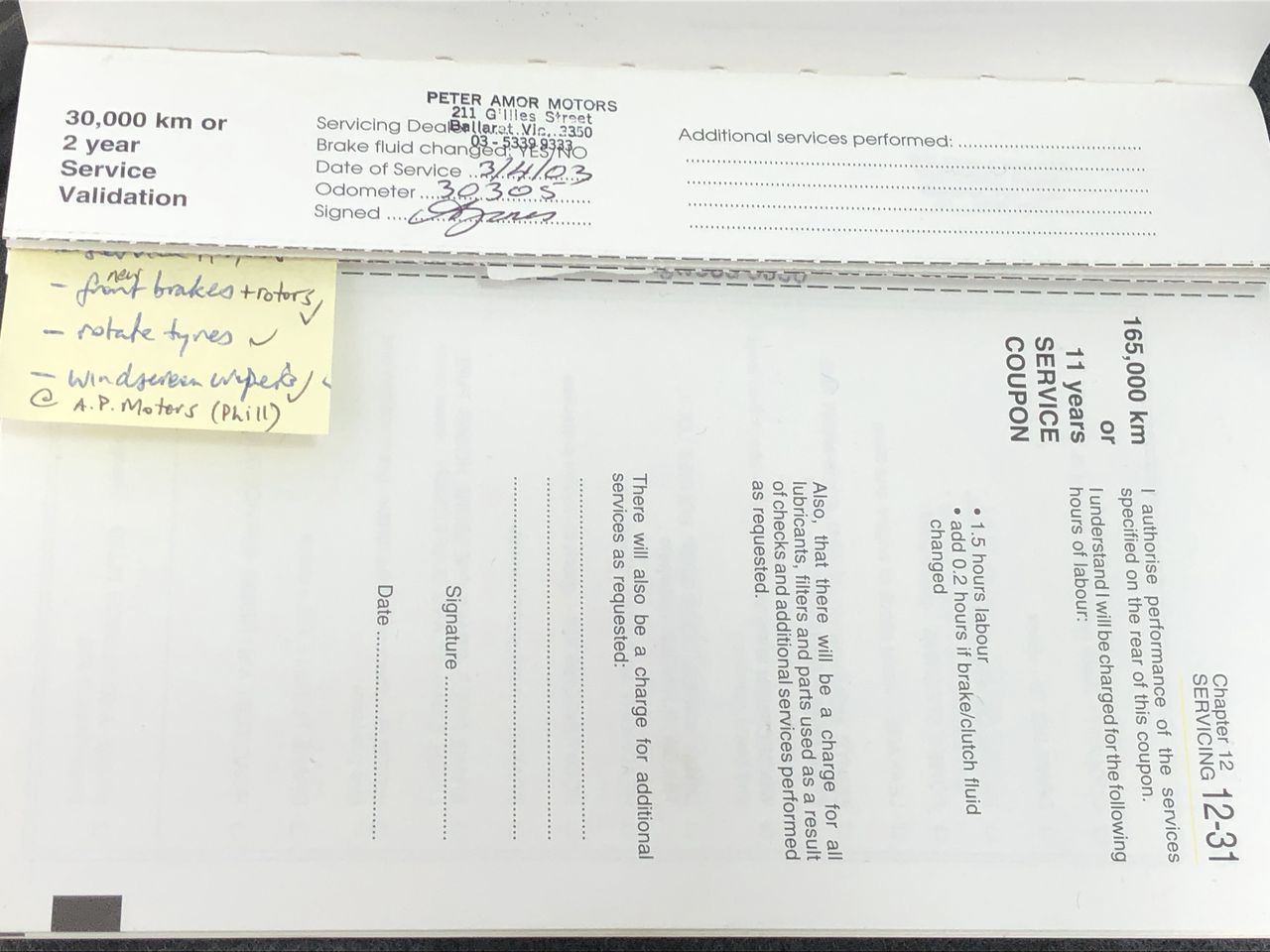 Thomson Estate Vine Dried Shiraz 2022 (12x 750mL) SA