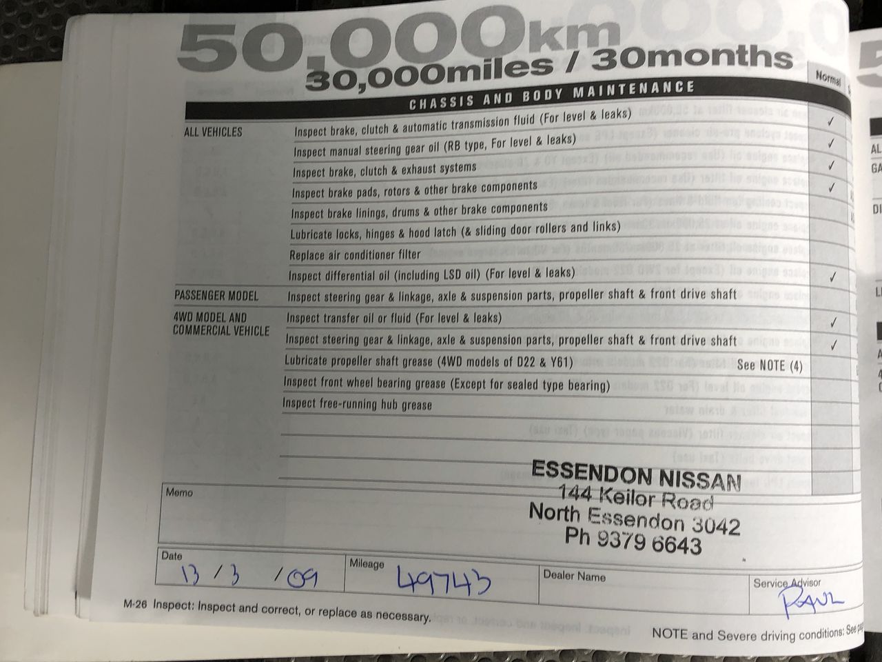 Tread Softly Slightly Sparkling Moscato NV (24x 330mL) SA