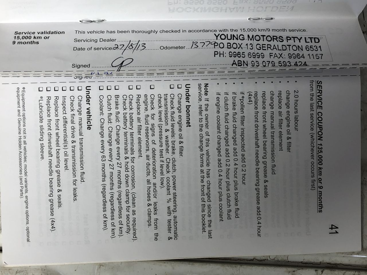 Trig Station Sauvignon Blanc 2025 (12x 750mL) NZ