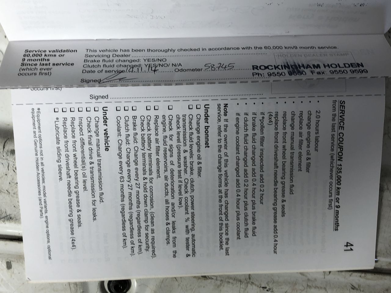 Cramer Shiraz 2023 (12x 750mL) Hunter Valley