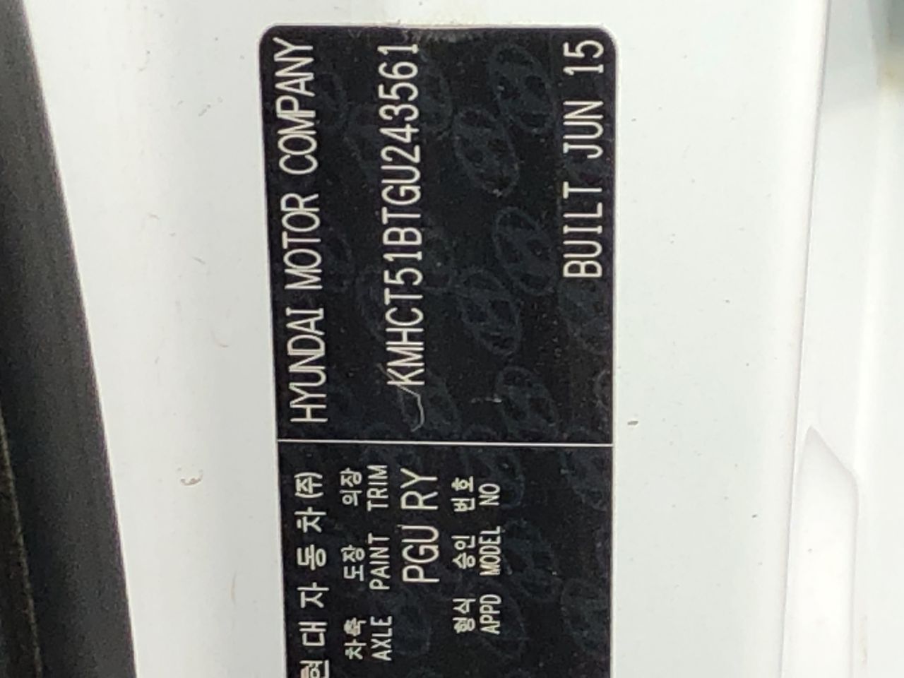 2019 $2 Police Remembrance Coin – Uncirculated