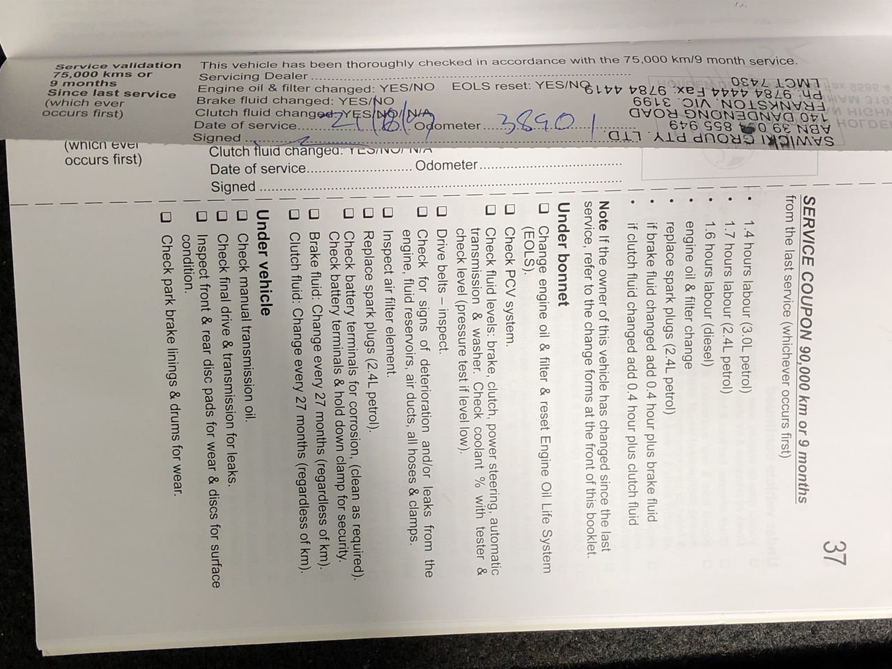 1/100 Scottdale gold bar x 2, 1 Gram Valcumbi bar x 2 & 1g Silver Bar x 2