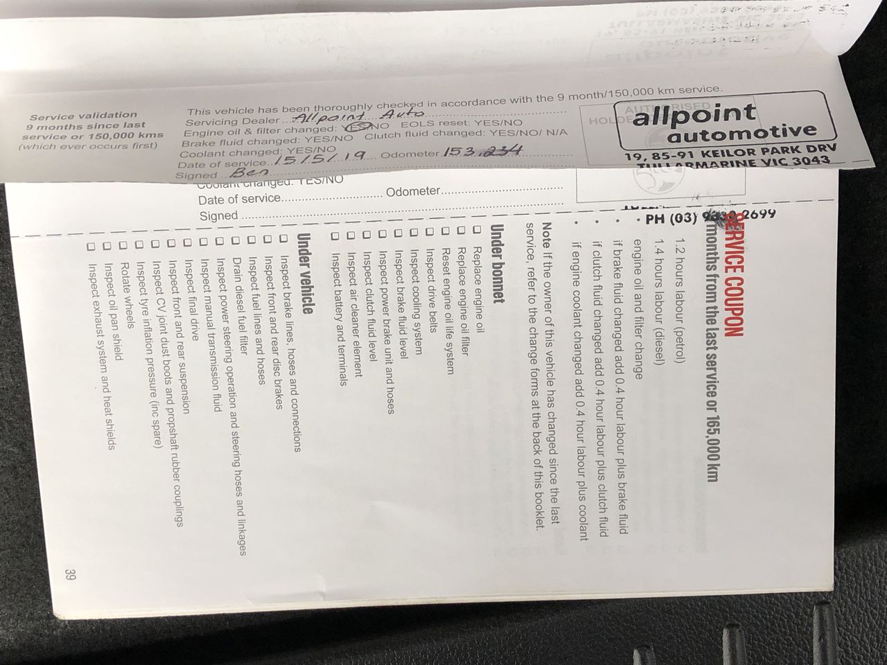 Sydney P/Up ONLY -  Bundaberg Standing Plastic Cut-Out 80x178cm