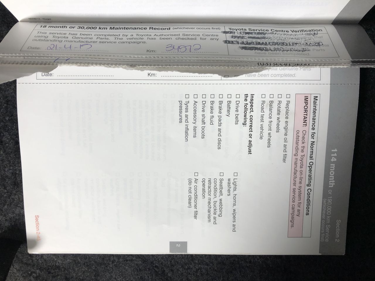 galarian Obstagon 209/193 AR Japanese